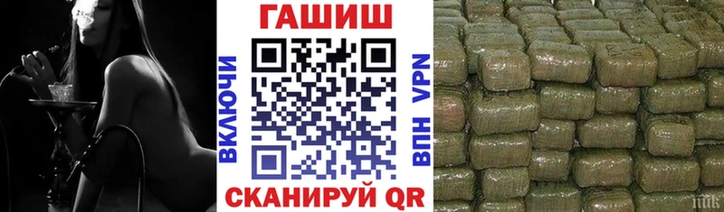 Наркошоп Сунжа ГАШ A PVP Меф КОКАИН