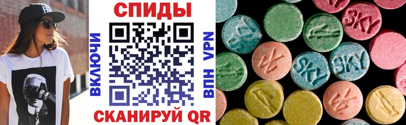 где можно купить наркотик  Сунжа  АМФЕТАМИН Premium 
