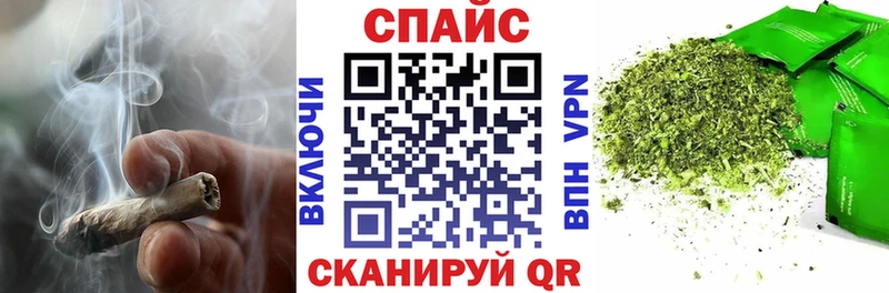 Бутират GHB  Сунжа 