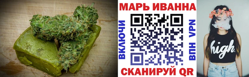 hydra ссылки  Сунжа  Canna-Cookies марихуана 
