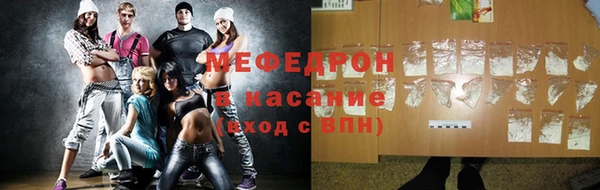 мет Аркадак