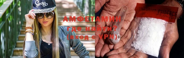 мет Аркадак