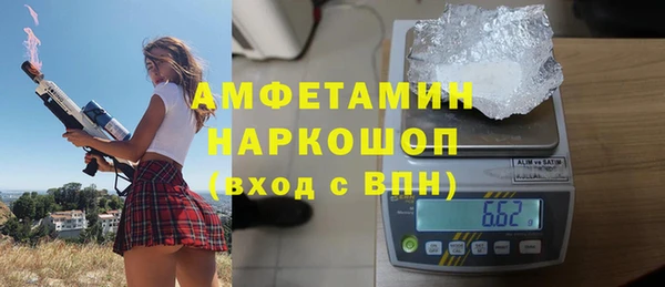 мет Аркадак