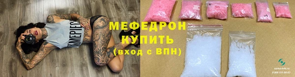 мет Аркадак