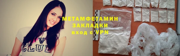 мет Аркадак