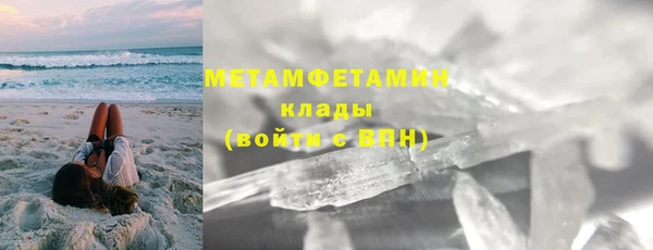 мет Аркадак