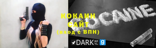 мет Аркадак