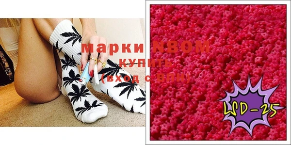 мет Аркадак