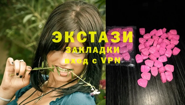 мет Аркадак