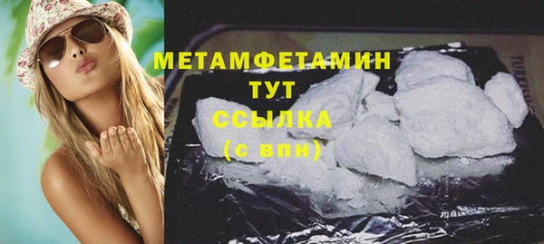 мет Аркадак