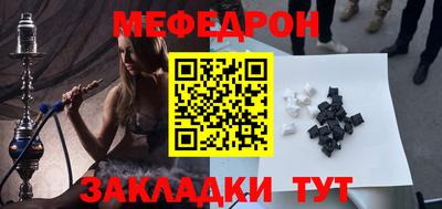 Альфа ПВП Славянск-на-Кубани