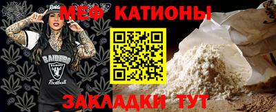 герыч Славгород