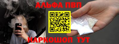 герыч Славгород