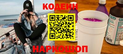 герыч Славгород