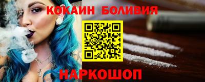 Альфа ПВП Славянск-на-Кубани