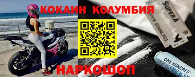 герыч Славгород