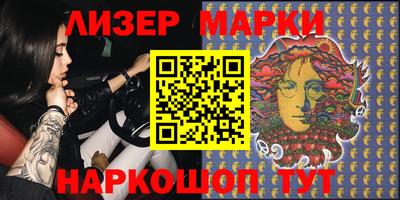 герыч Славгород