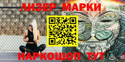 герыч Славгород