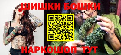 герыч Славгород