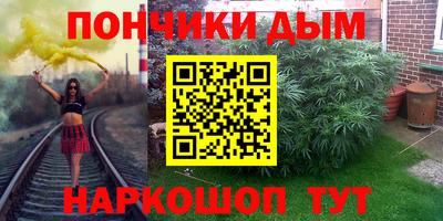 герыч Славгород