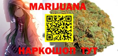 кристаллы Сланцы