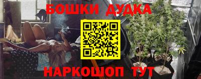 Альфа ПВП Славянск-на-Кубани