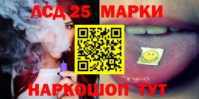 Альфа ПВП Славянск-на-Кубани