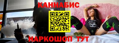 кристаллы Сланцы