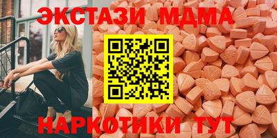Альфа ПВП Славянск-на-Кубани
