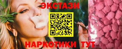 Альфа ПВП Славянск-на-Кубани