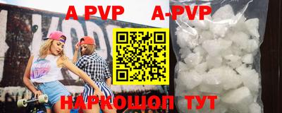 герыч Славгород