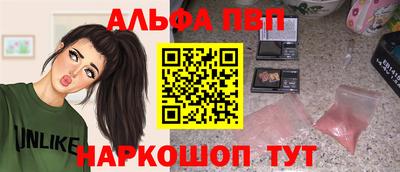 герыч Славгород