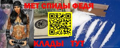 герыч Славгород