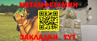 герыч Славгород