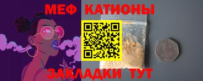 герыч Славгород