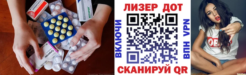 ЛСД экстази ecstasy  Сунжа 