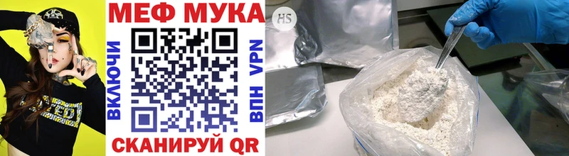 МЕФ 4 MMC Сунжа