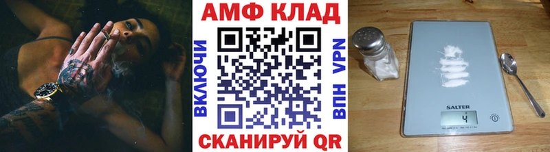 Метамфетамин кристалл мега ONION Сунжа