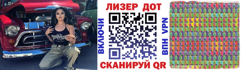 Наркотические марки 1,5мг где найти наркотики Сунжа