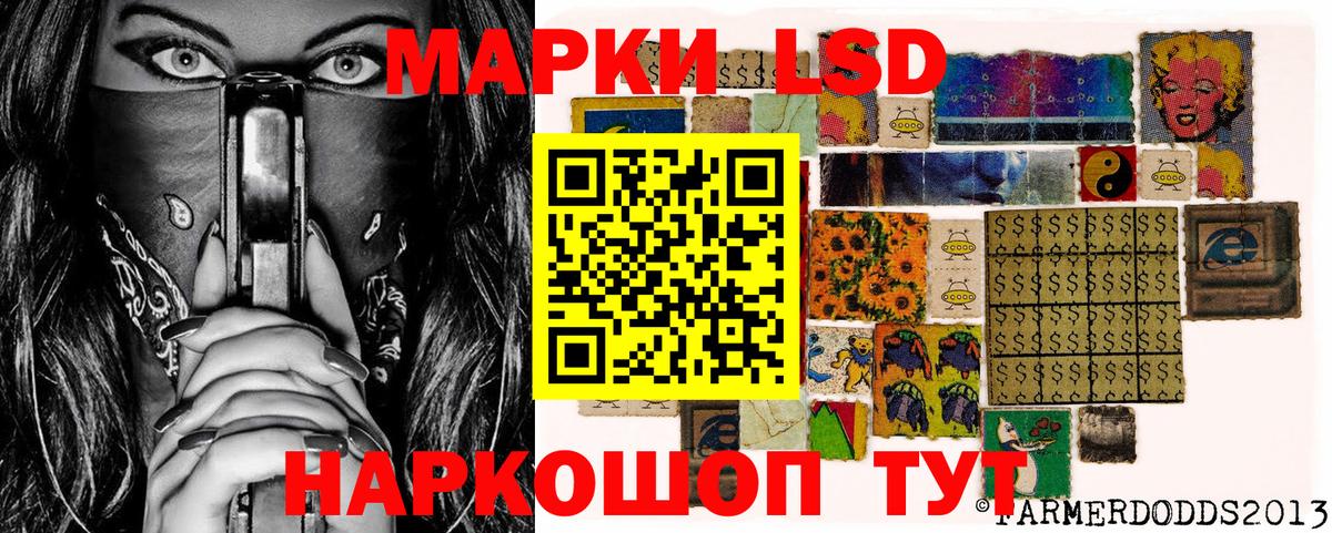 Конопля  Вход с VPN  Cocaine  ГАШ  Сунжа  МЕФ  